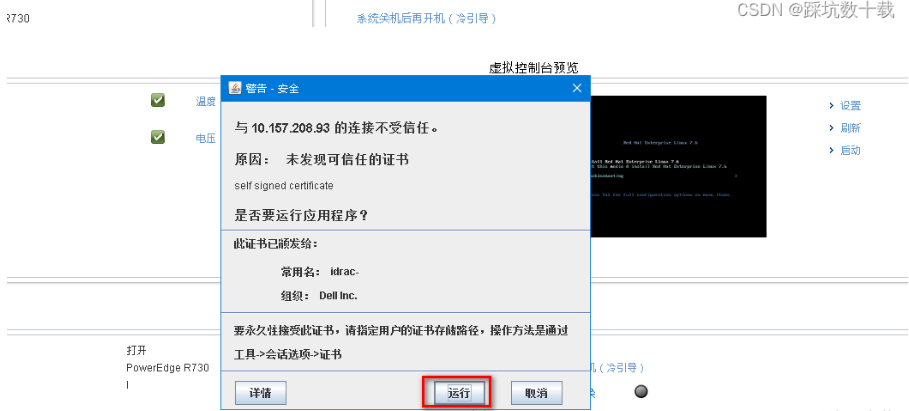 c117118a14fe972d7d6ff6042edf1b05