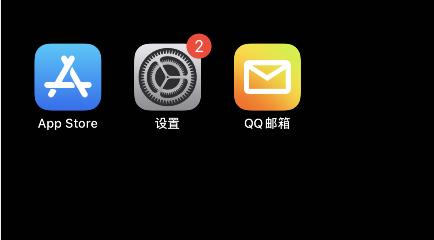 如何使用手机QQ邮箱注册登录谷歌Gmail邮箱帐号？