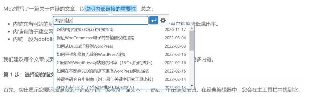 classic-editor-content-search-1-1024x318.pngo_