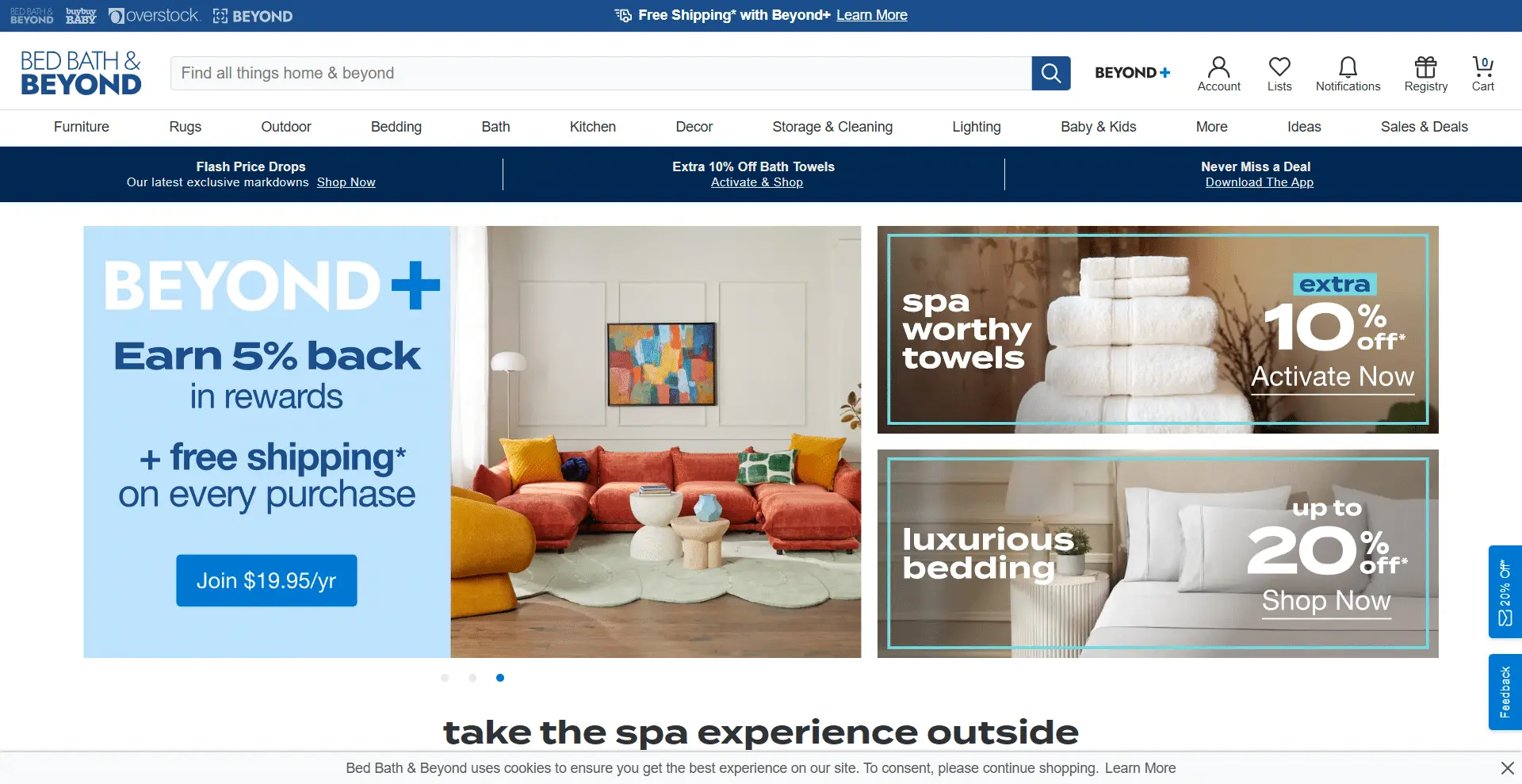 Bed Bath & Beyond – 美国家具电商平台-WP之家