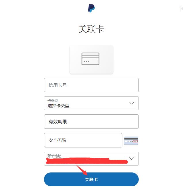 1586398799727796.png