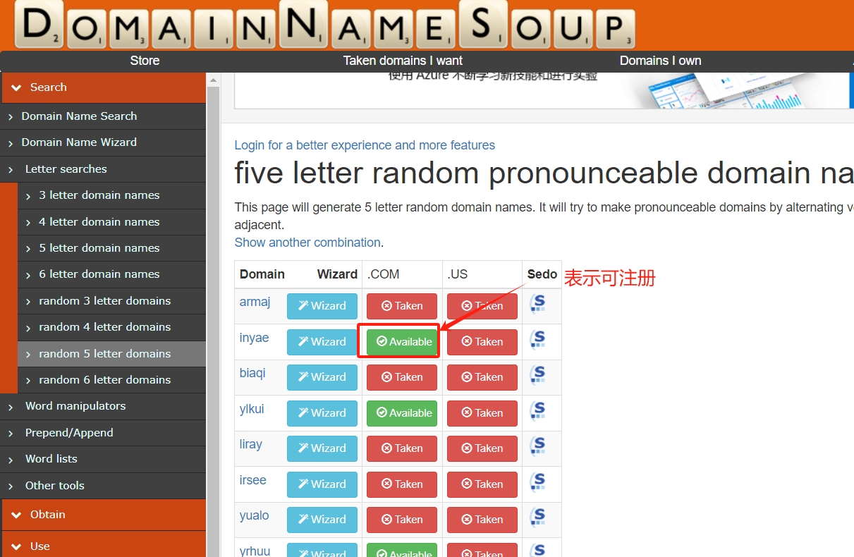 Domainnamesoup