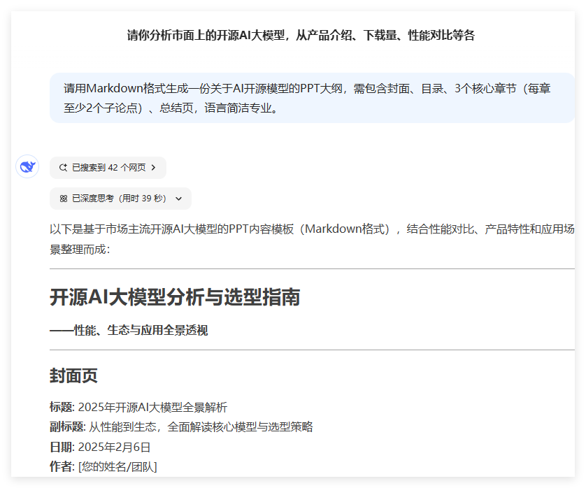 dbe3f777a5d2882fcce676b26be96f1c