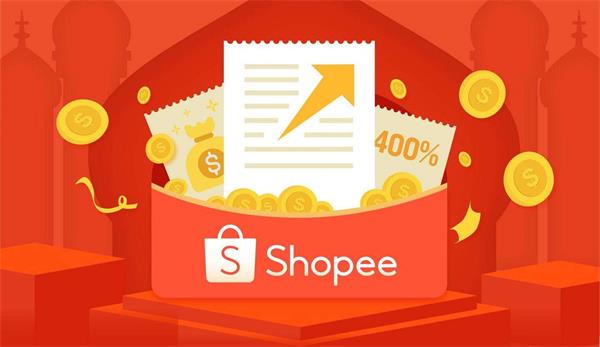 shopee