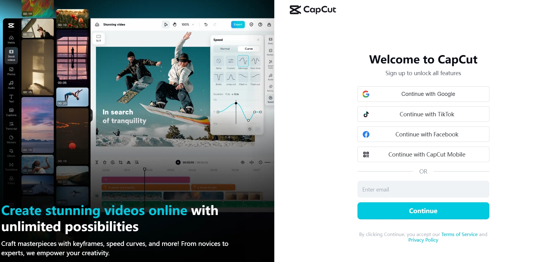 capcut 登录