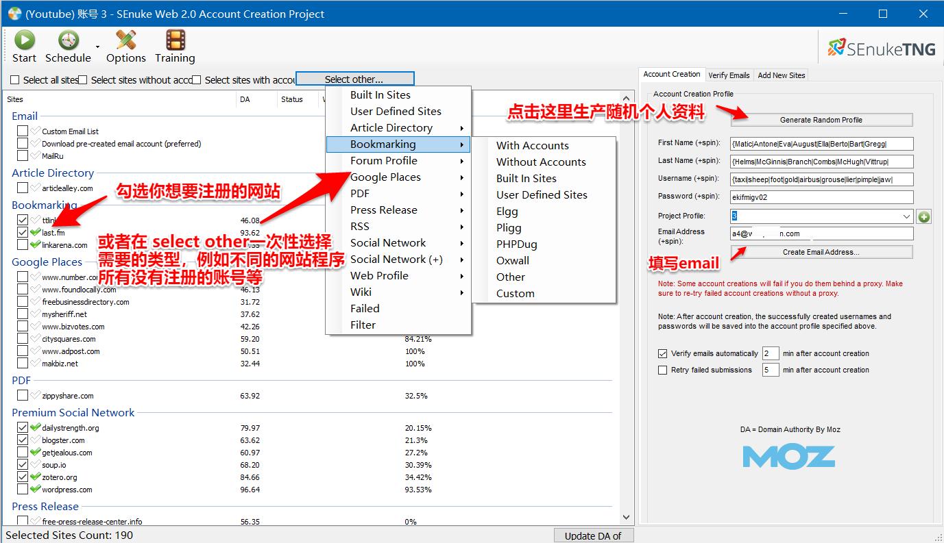 图片[8]-英文SEO必备工具：SEnuke的介绍与教程-LyleSeo