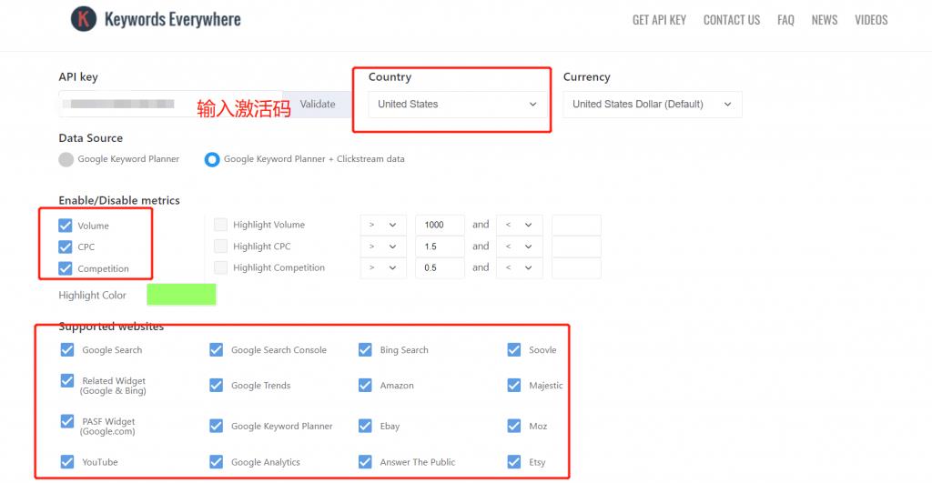 Keywords everywhere 设置