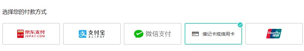 1608790011245808
