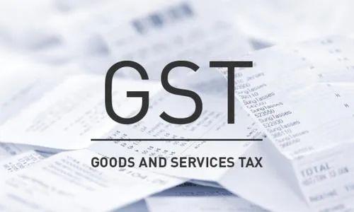 印度税务 (GST) 