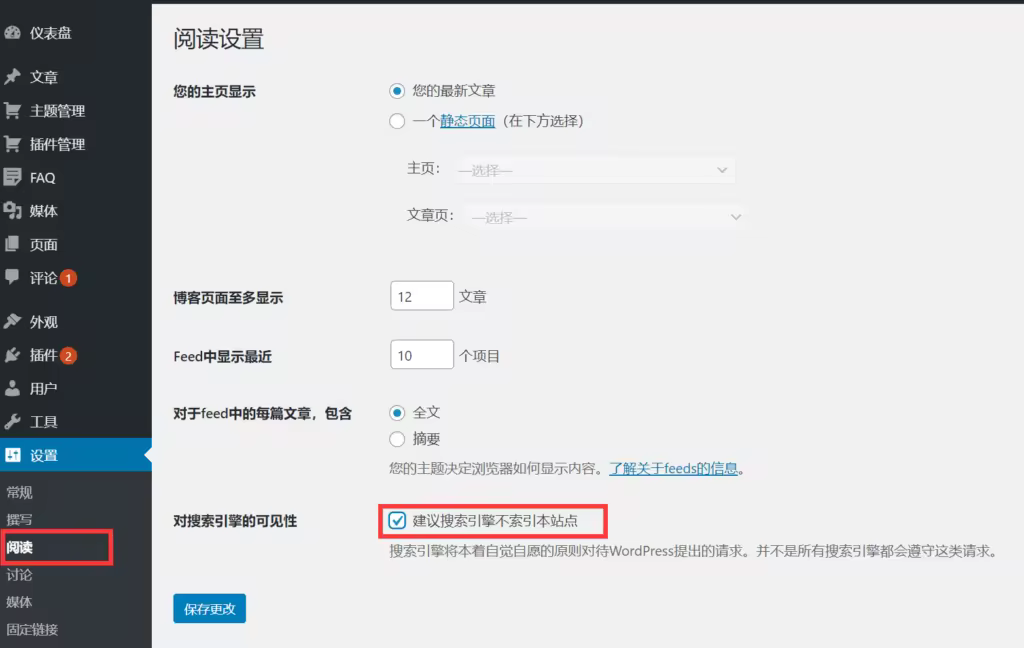 e784f51d2d6ea833b6534d79bf191b99-1024x648.pngo_