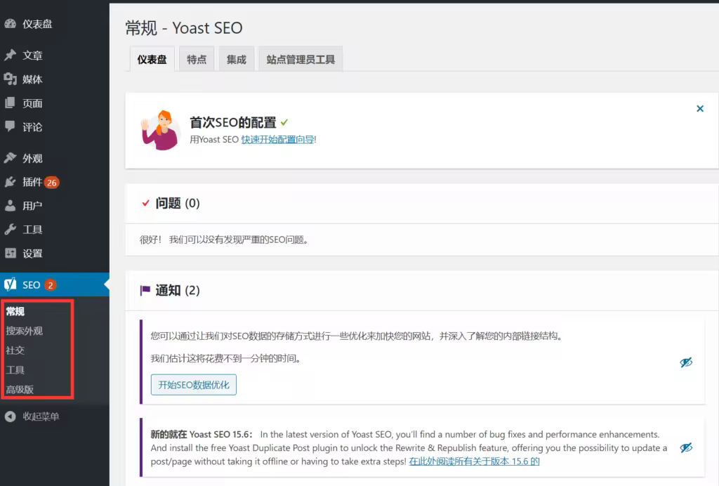 ed6f31c9863746d19cb22f1746c37c89-1024x692.pngo_