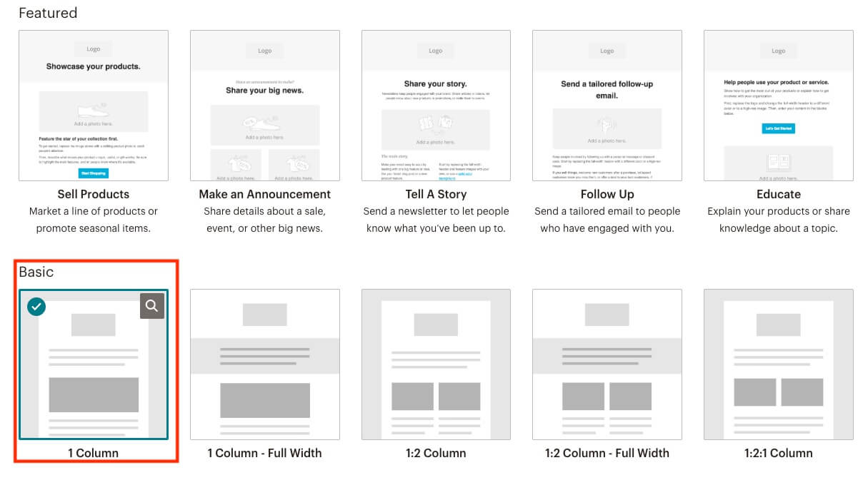 Mailchimp 設定教學