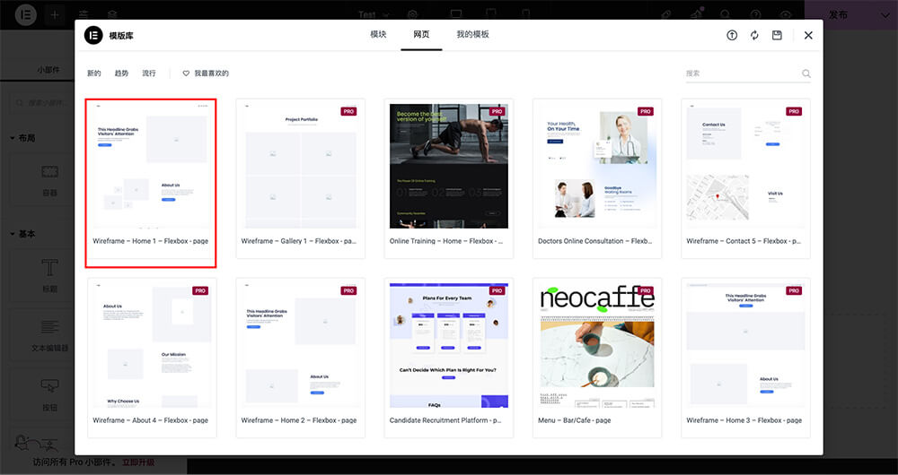 elementor-more-grid3