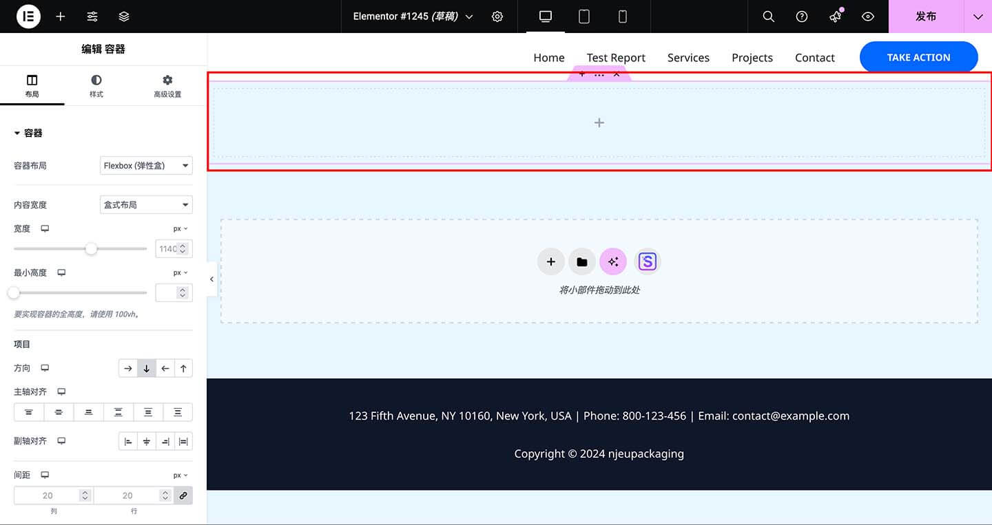 elementor-silde-view-add-text-button-step1