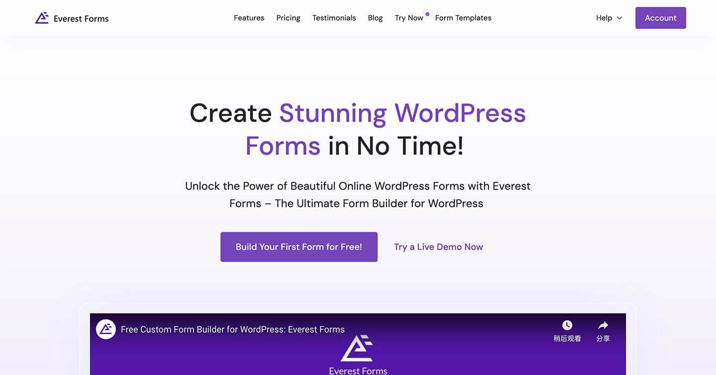 everestforms
