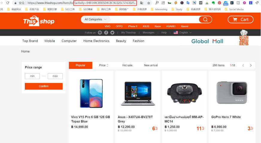 图片[16]-Thisshop泰国电商B2C网站案例分析（流量/SEO/用户体验）-LyleSeo