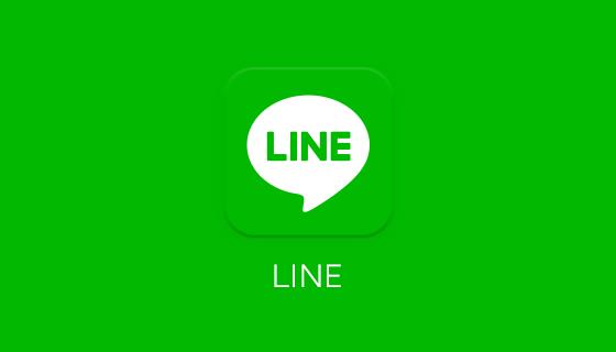 LINE