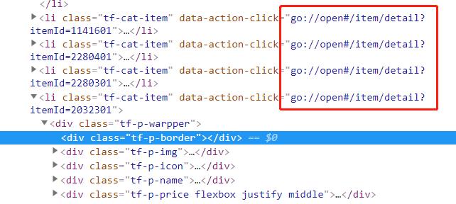 图片[18]-Thisshop泰国电商B2C网站案例分析（流量/SEO/用户体验）-LyleSeo