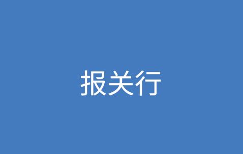 CHB是什么意思?