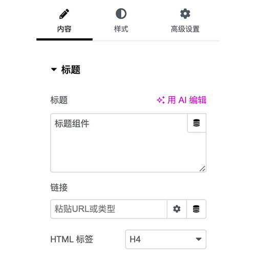 h-set1