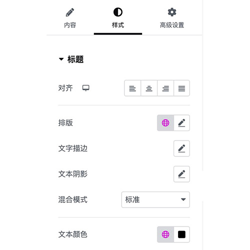 h-set2