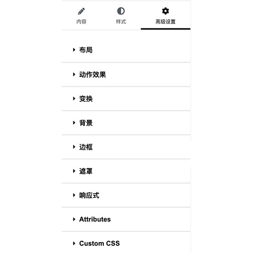 h-set3