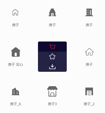 iconfont-3