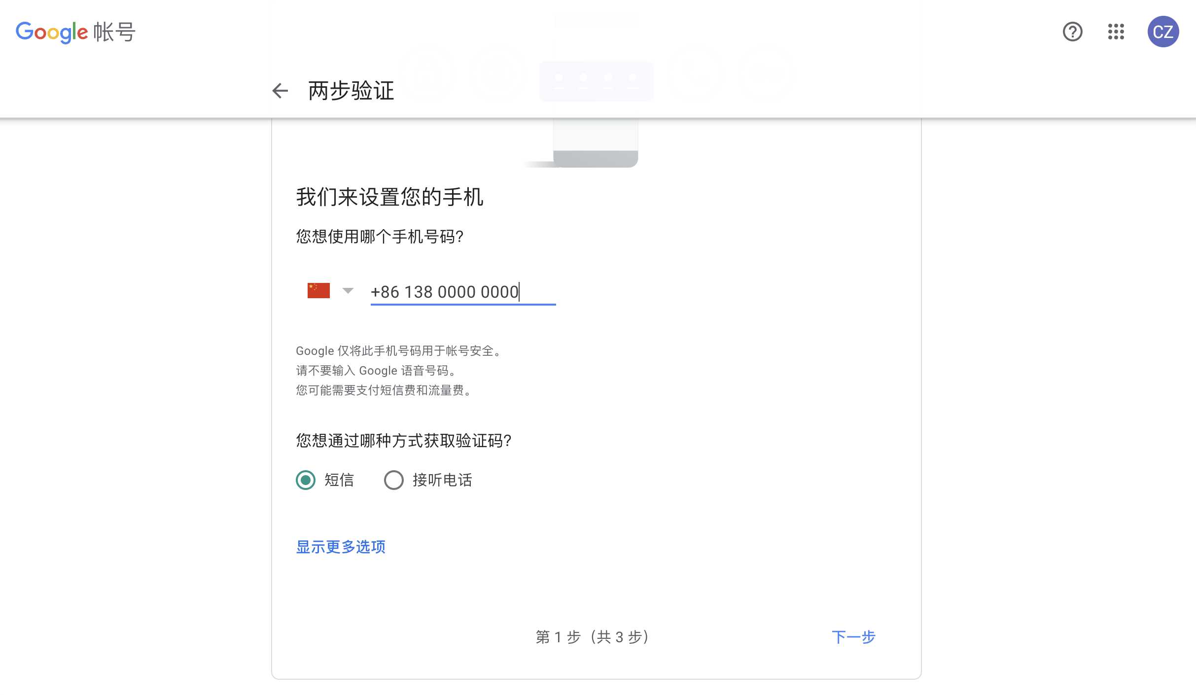 liangbuyanzheng-5