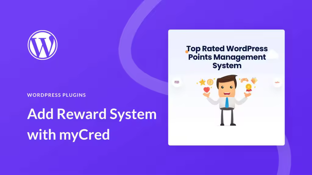 如何使用myCred为WordPress中添加奖励系统