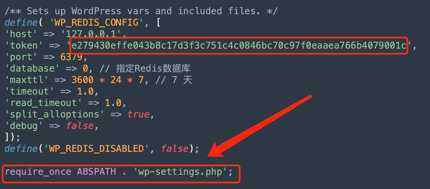 redis-object-cache-guide-step2