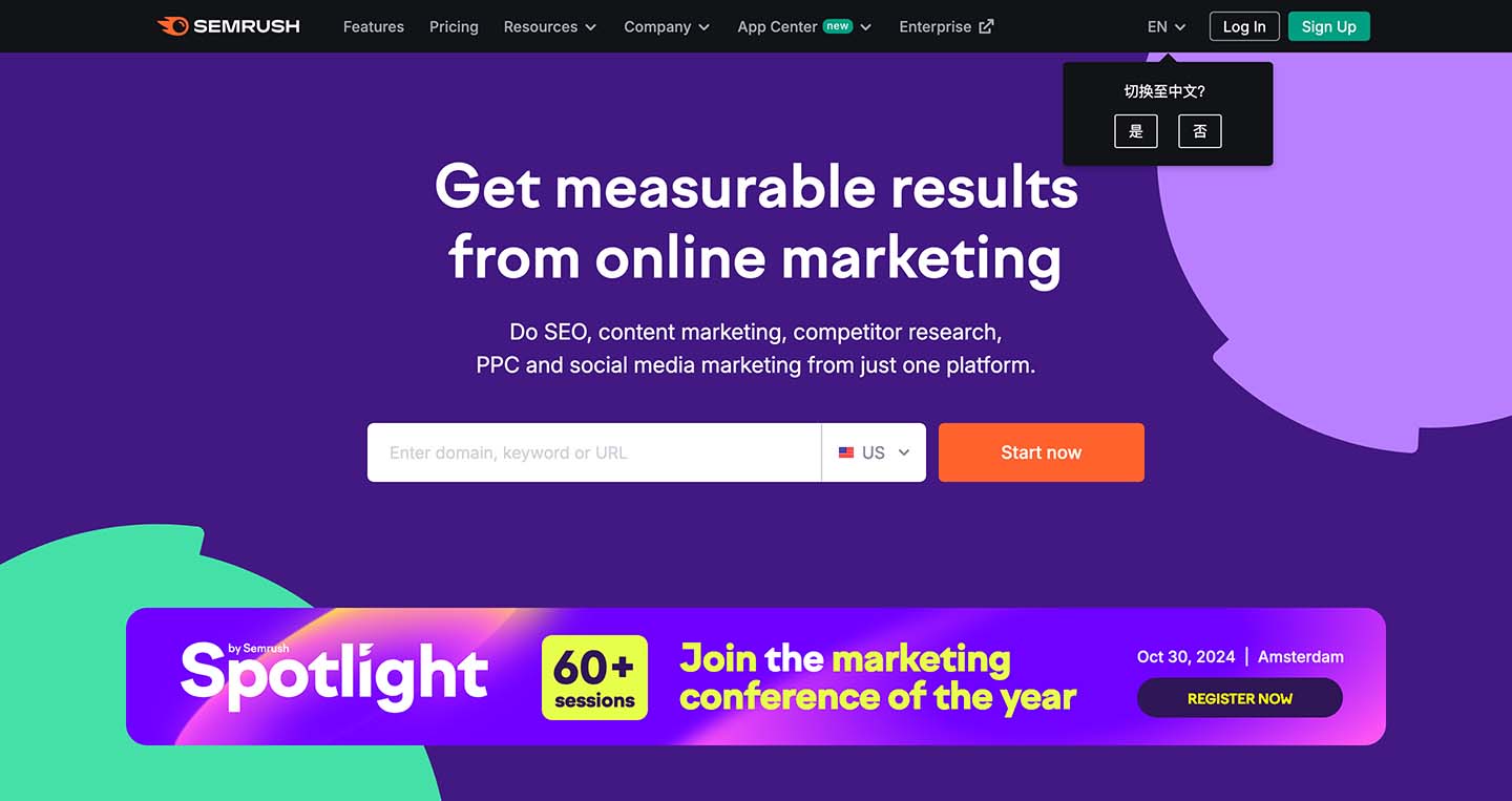semrush-banner
