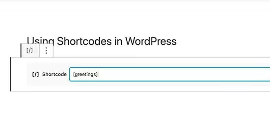 shortcodeinsert.pngo_