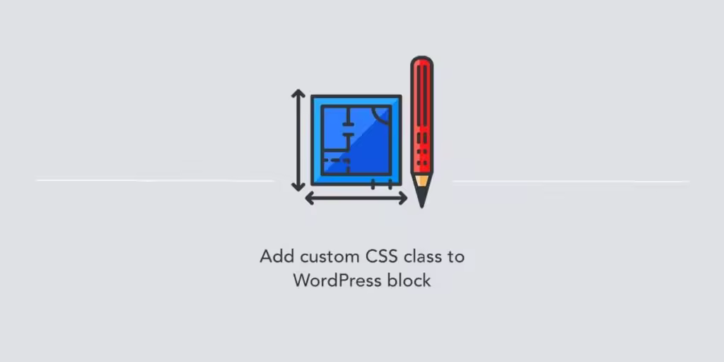 如何在WordPress网站的小工具中添加自定义样式？