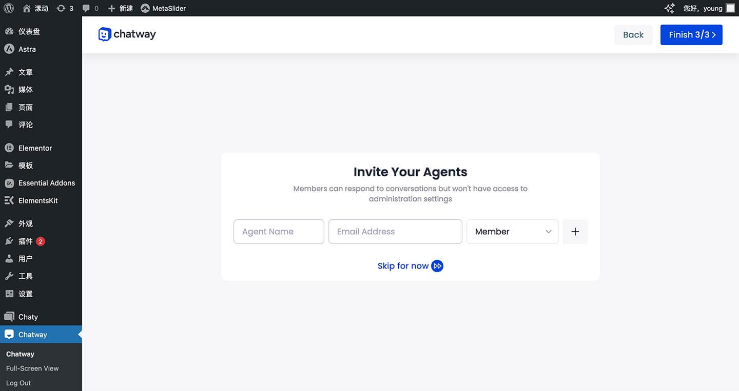 wordpress-chaty-pro-online-step5