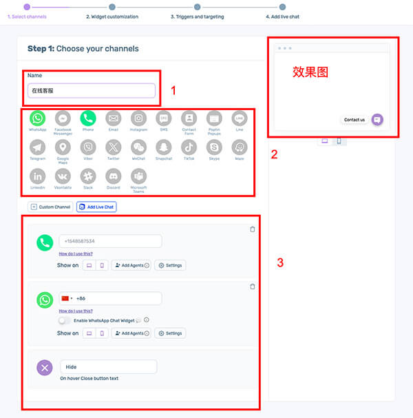 wordpress-chaty-pro-step2
