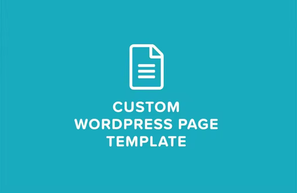 如何创建自定义WordPress页面模板