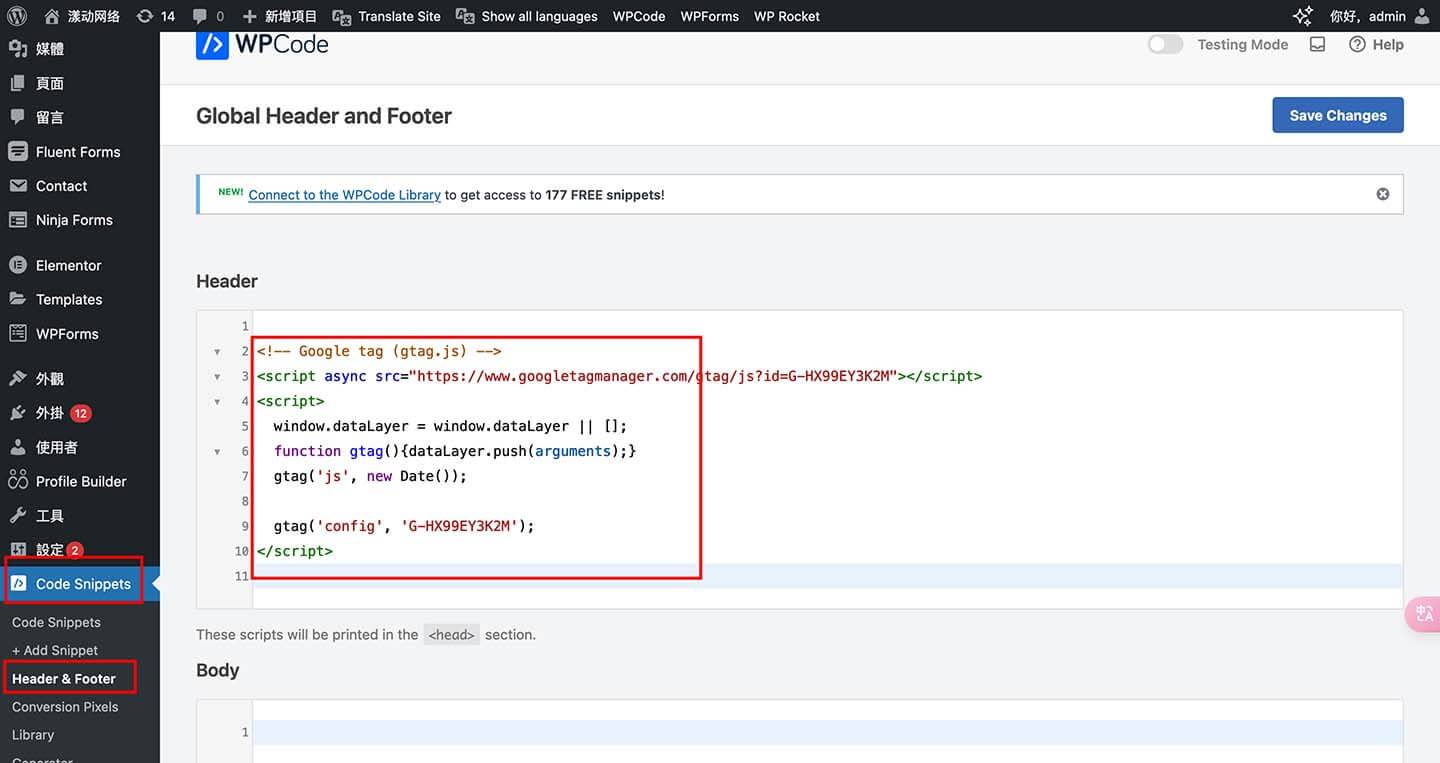 wpcode-add-ga-code wpcode-add-ga-code