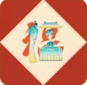 2023可以扫出敬业福的福字图片有哪些 可以扫出敬业福的福字图片汇总