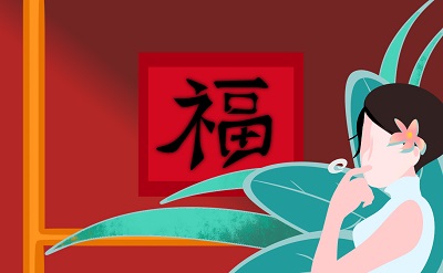 2023可以扫出敬业福的福字图片有哪些 可以扫出敬业福的福字图片汇总