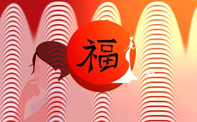 2023可以扫出敬业福的福字图片有哪些 可以扫出敬业福的福字图片汇总