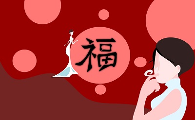 2023可以扫出敬业福的福字图片有哪些 可以扫出敬业福的福字图片汇总