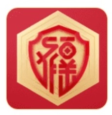 2023集五福特殊福字原图 2023支付宝特殊福字图片大全