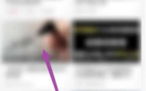 bilibili如何取消投币 哔哩哔哩投币取消方法介绍