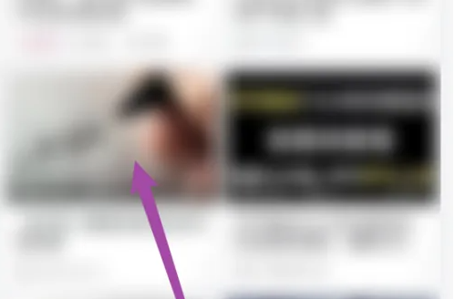 bilibili如何取消投币 哔哩哔哩投币取消方法介绍