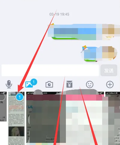 b站app怎么复制标题 哔哩哔哩复制专栏文章文字教程