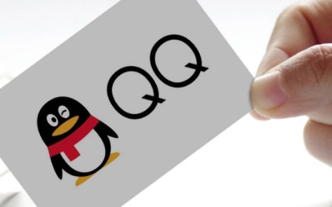 QQ匿名提问怎么查出来是谁发的