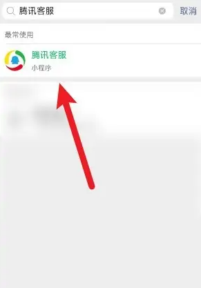 wechat怎么开通香港钱包 微信开通香港钱包的具体操作方法
