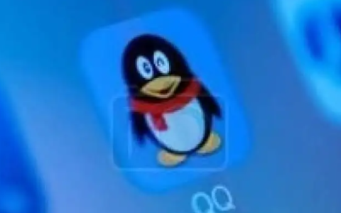 《QQ》全员通话怎么发起