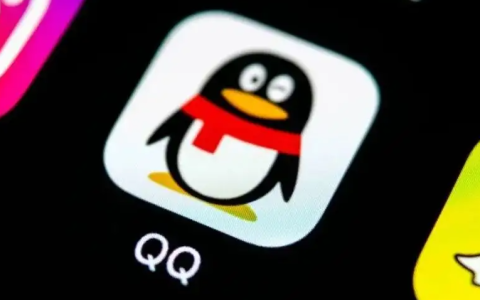 《QQ》彩色群昵称怎么设置
