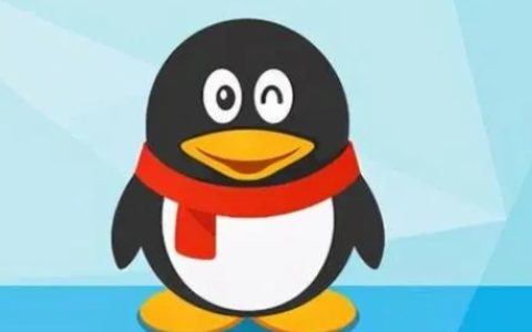 《QQ》火花怎么获取